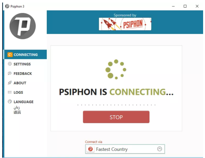 download psiphon linux ubuntu